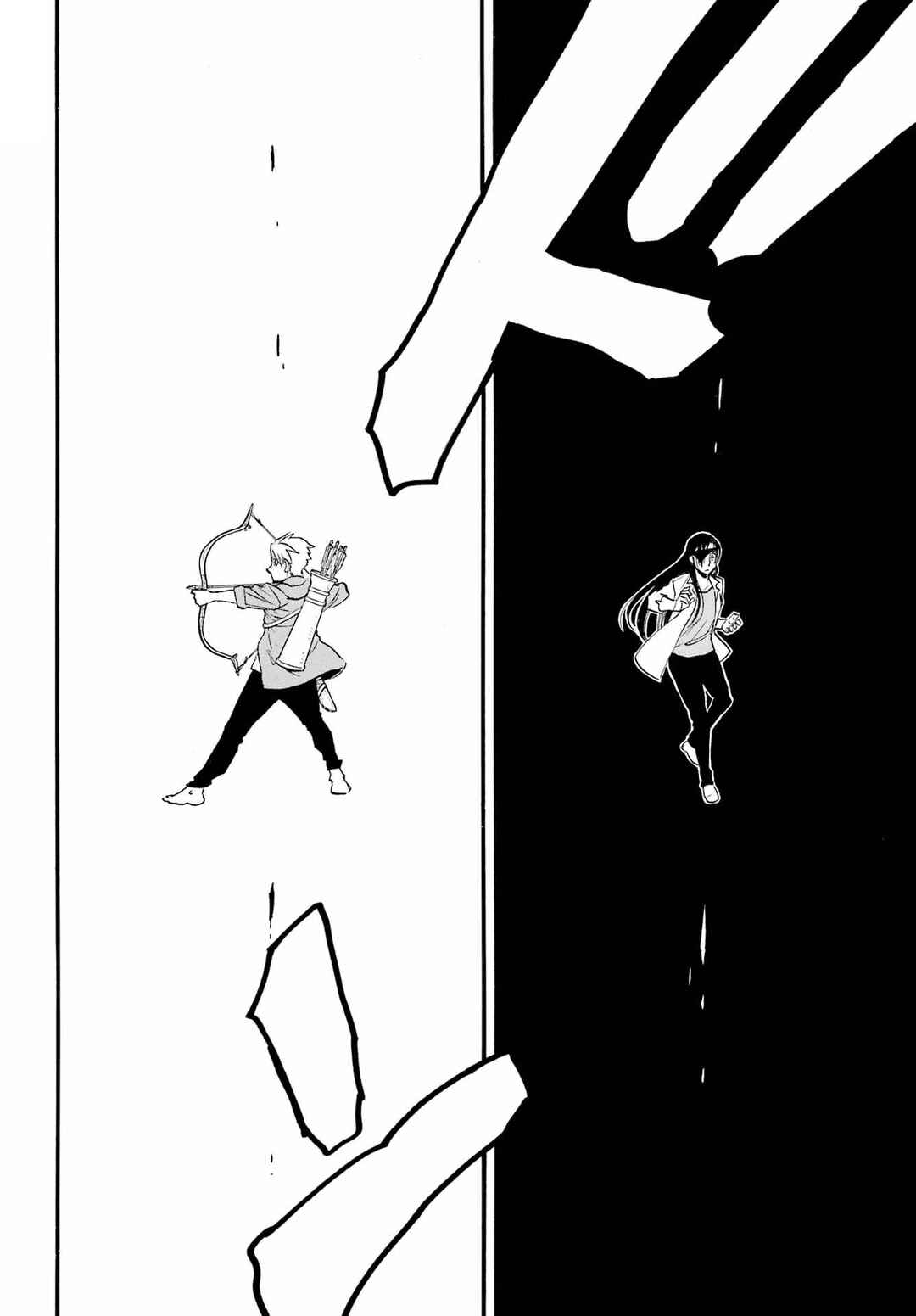 Chapter 7 - Page 14
