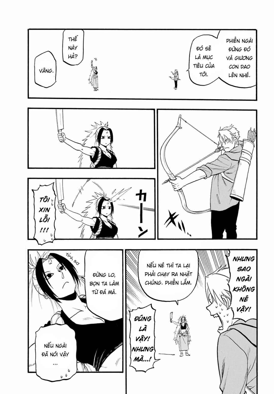 Chapter 7 - Page 31