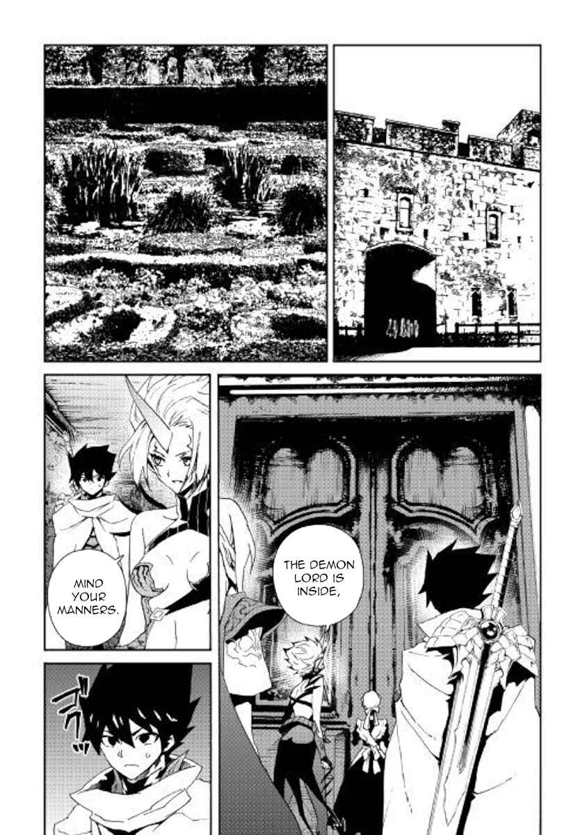 Chapter 60 - Page 15