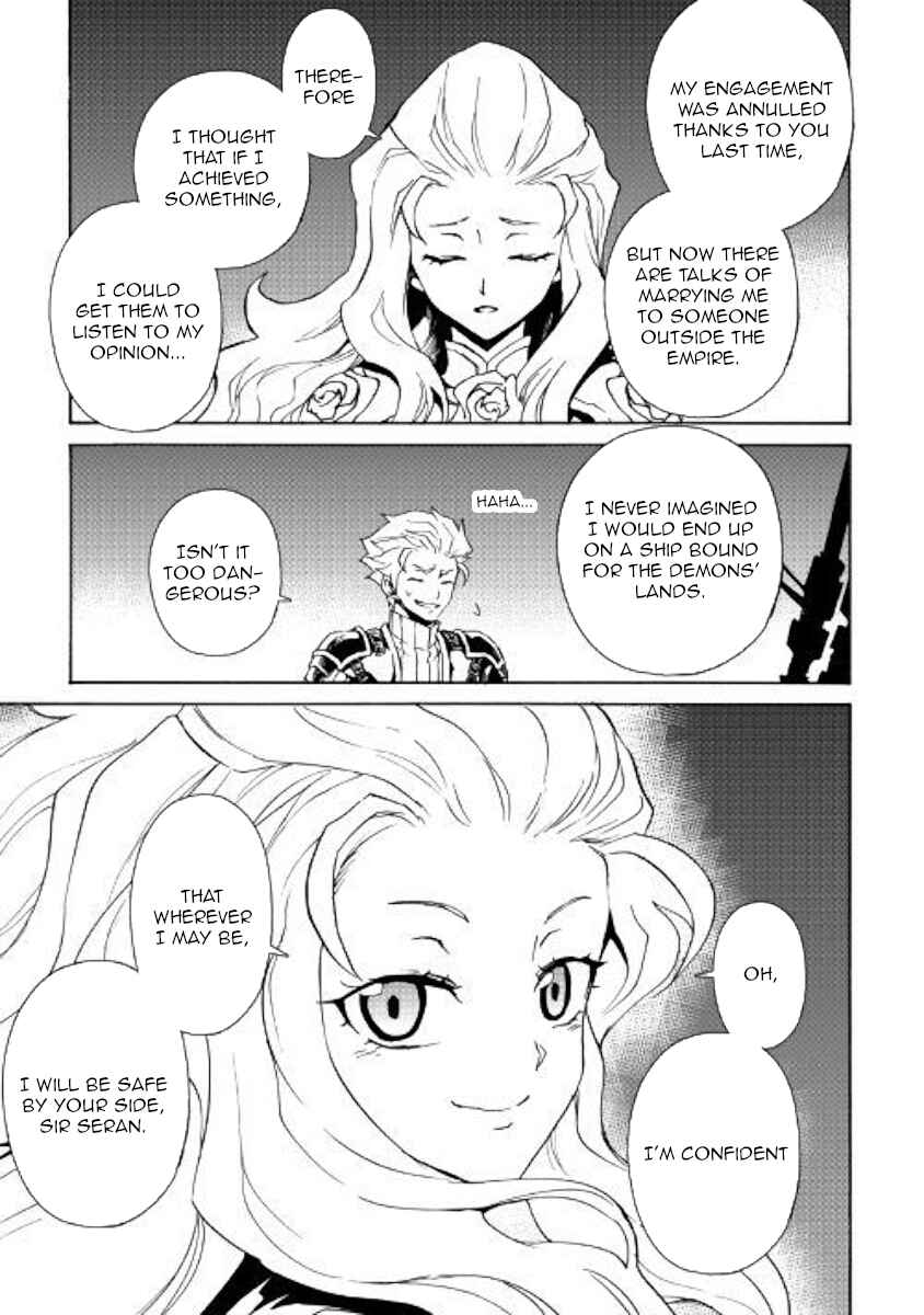 Chapter 60 - Page 3