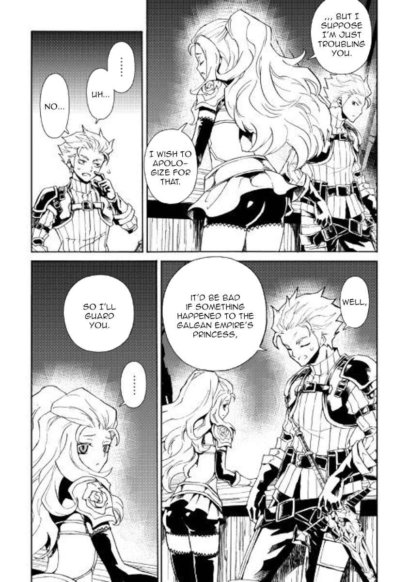 Chapter 60 - Page 4