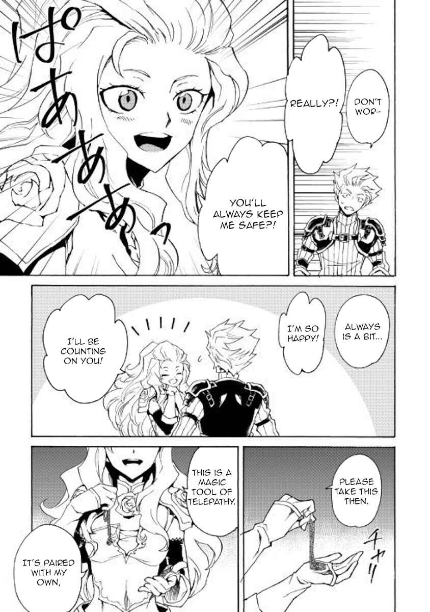 Chapter 60 - Page 5