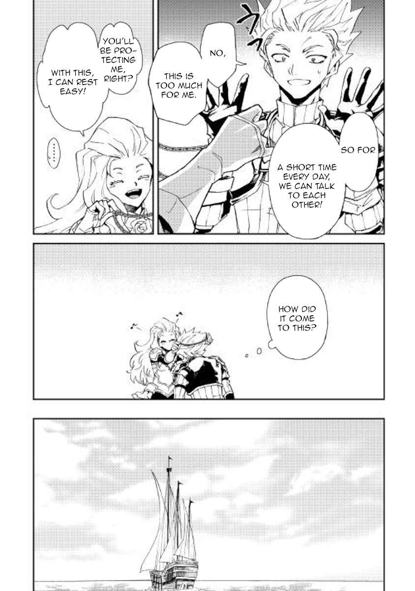 Chapter 60 - Page 6