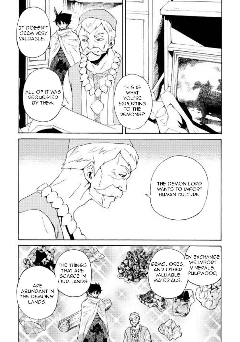 Chapter 60 - Page 7
