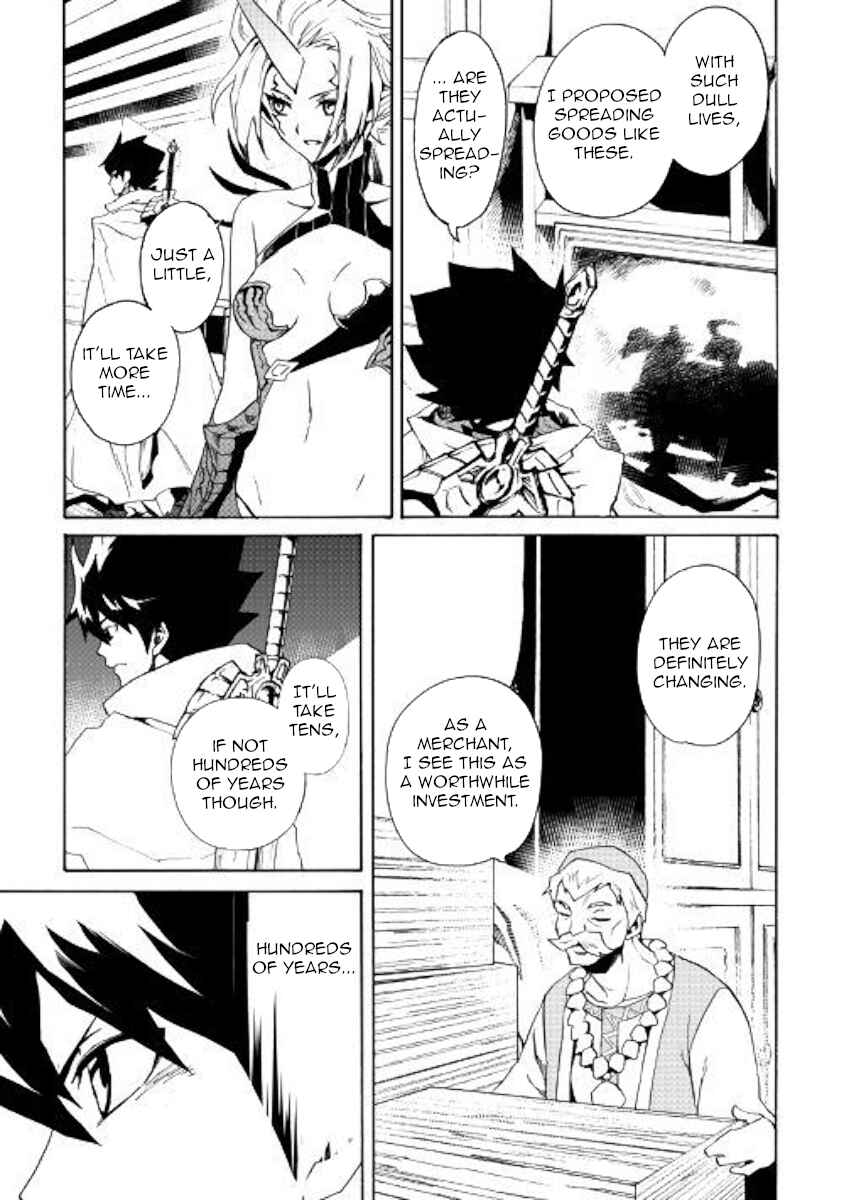 Chapter 60 - Page 9