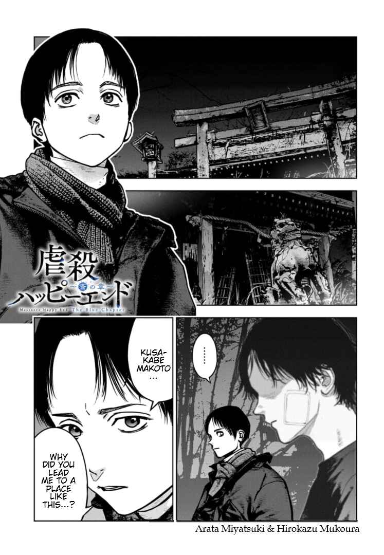 Chapter 43 - Page 2