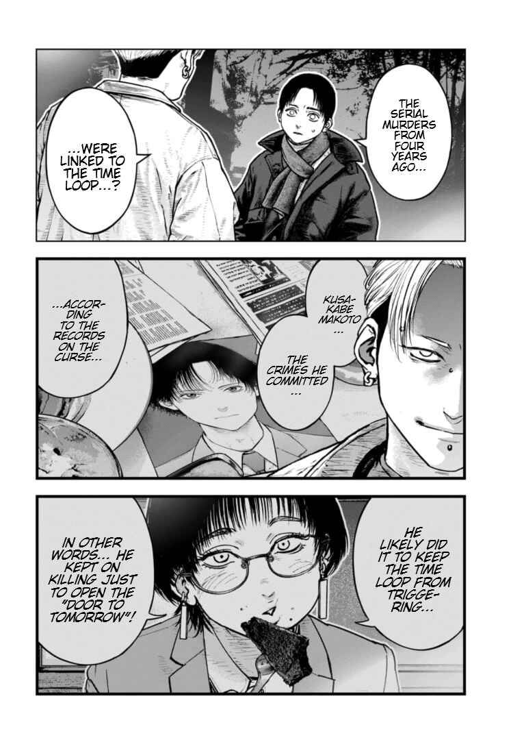 Chapter 43 - Page 21
