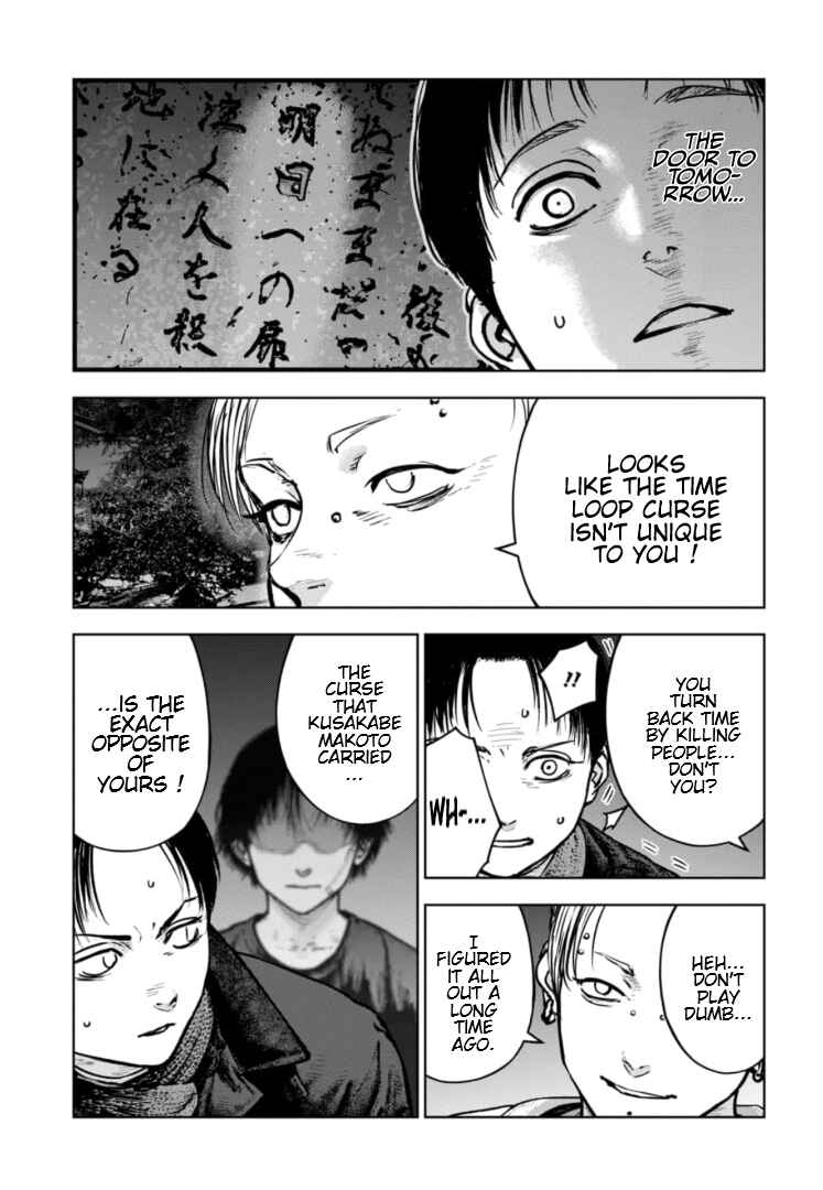 Chapter 43 - Page 22