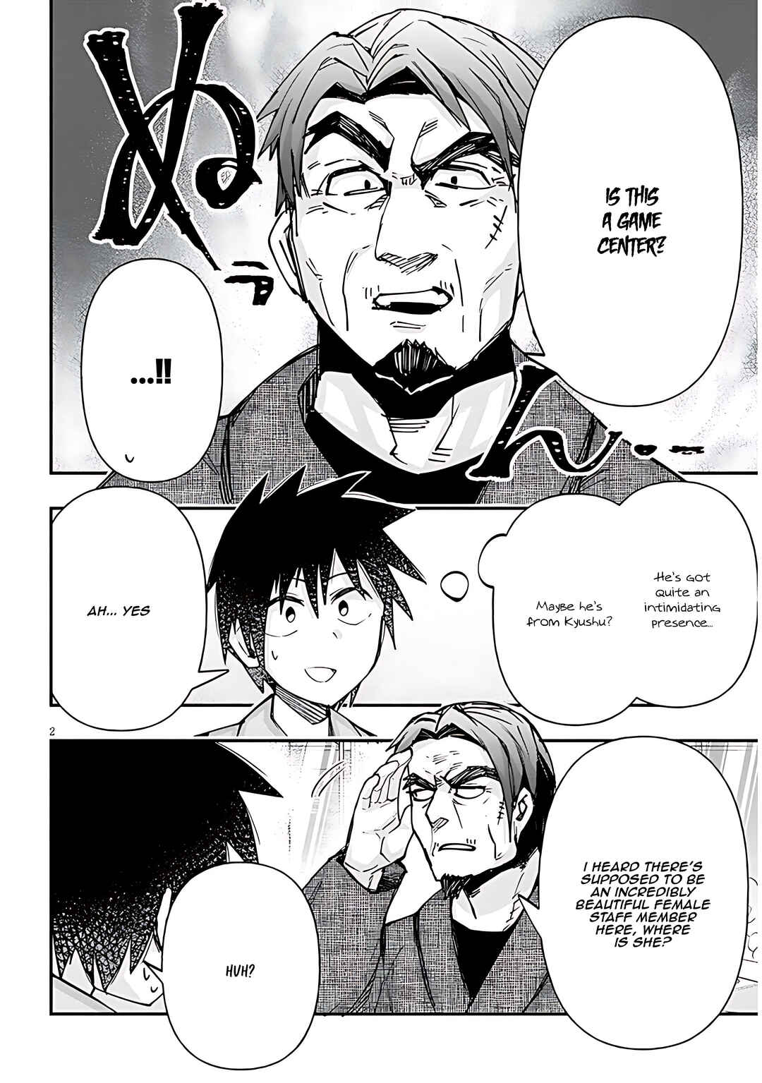 Chapter 115 - Page 3