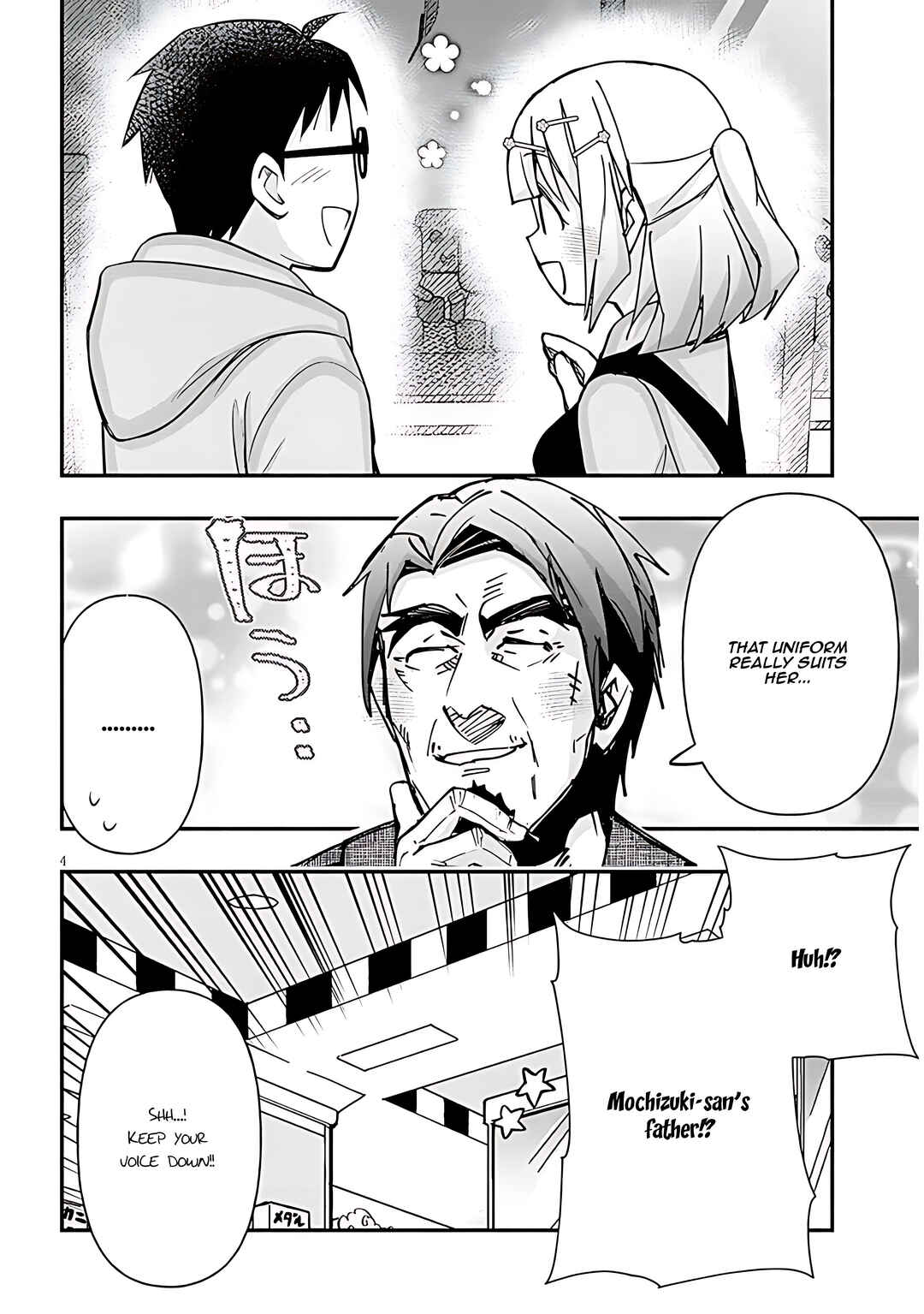 Chapter 115 - Page 5