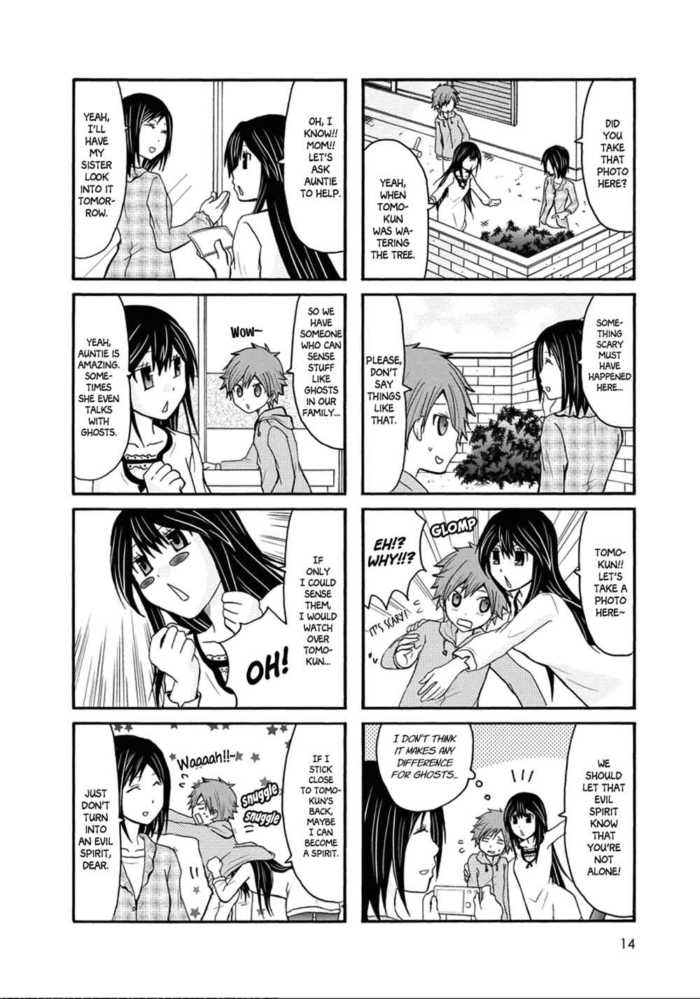 Chapter 38 - Page 3