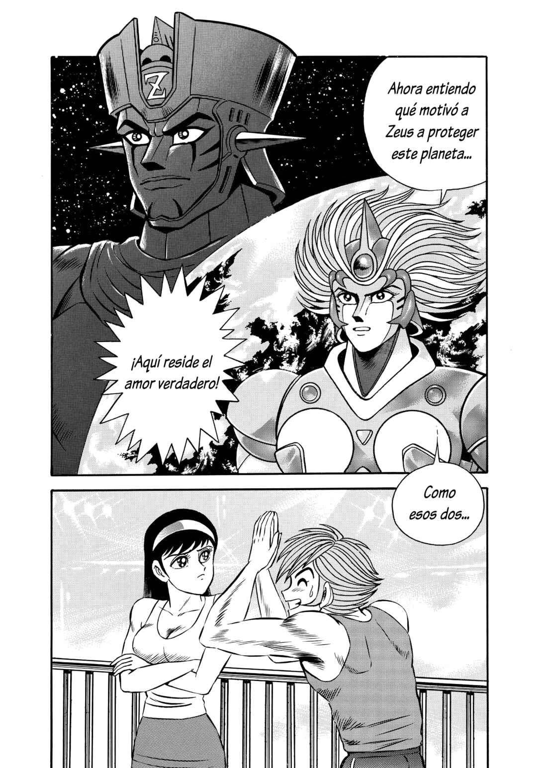 Chapter 16 - Page 25