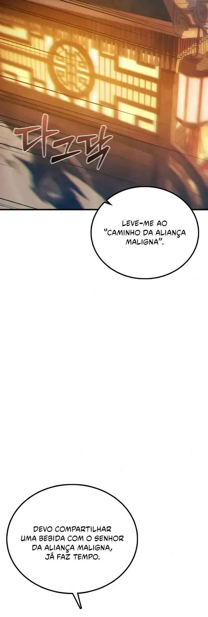 Chapter 3 - Page 52
