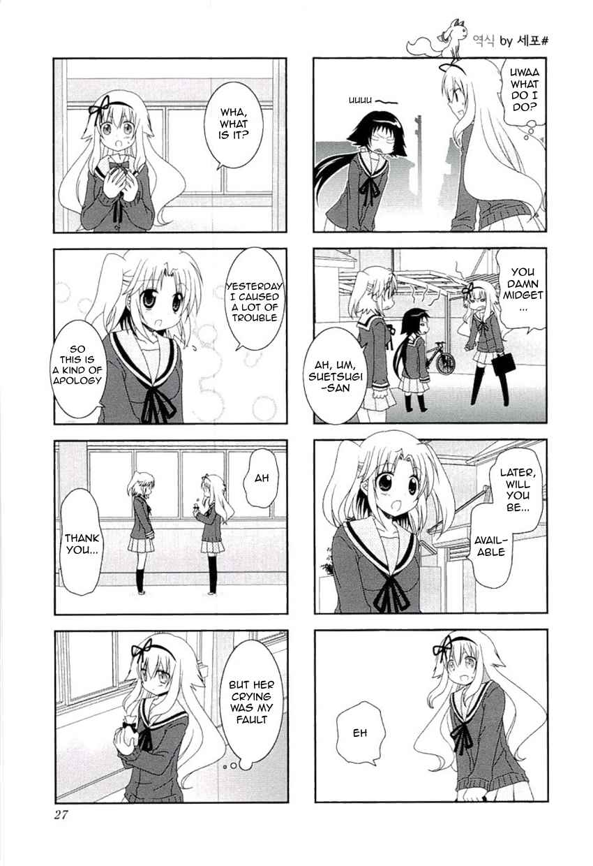 Chapter 43 - Page 9
