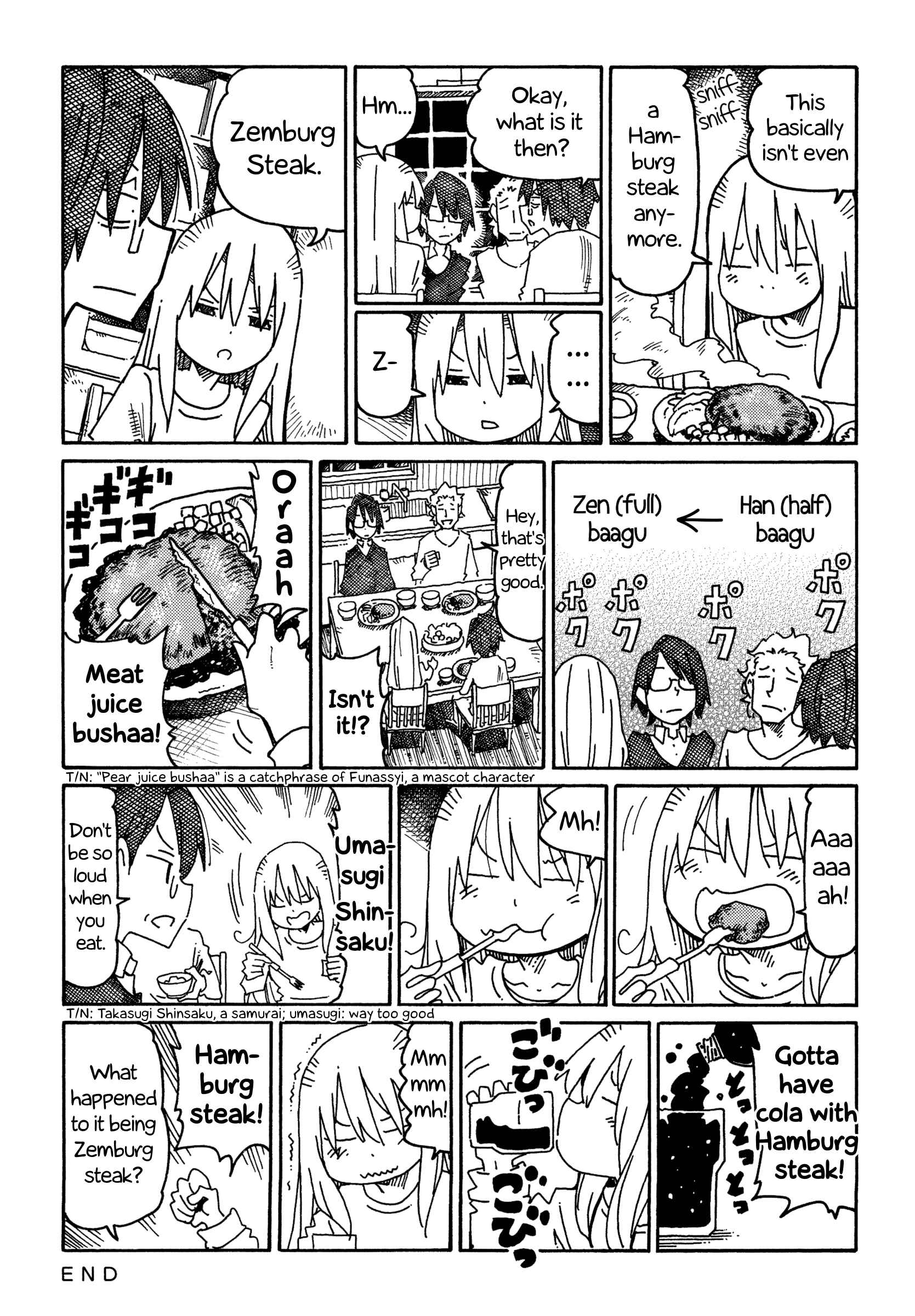 Chapter 797 - Page 2