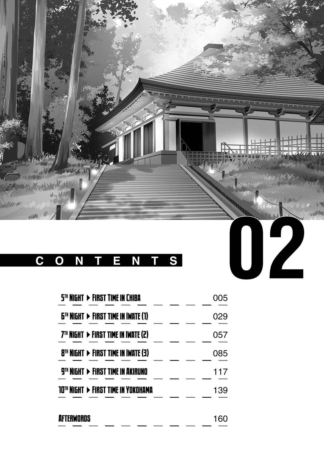 Chapter 5 - Page 5