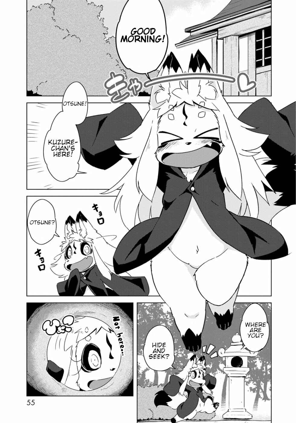 Chapter 15 - Page 1