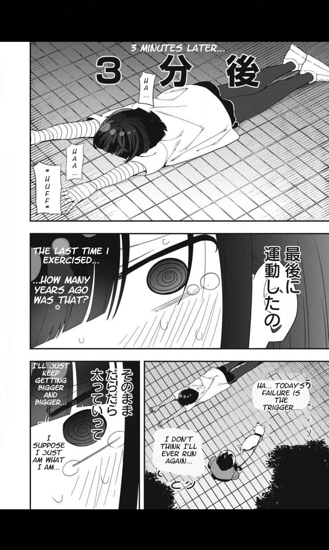 Chapter 11 - Page 6