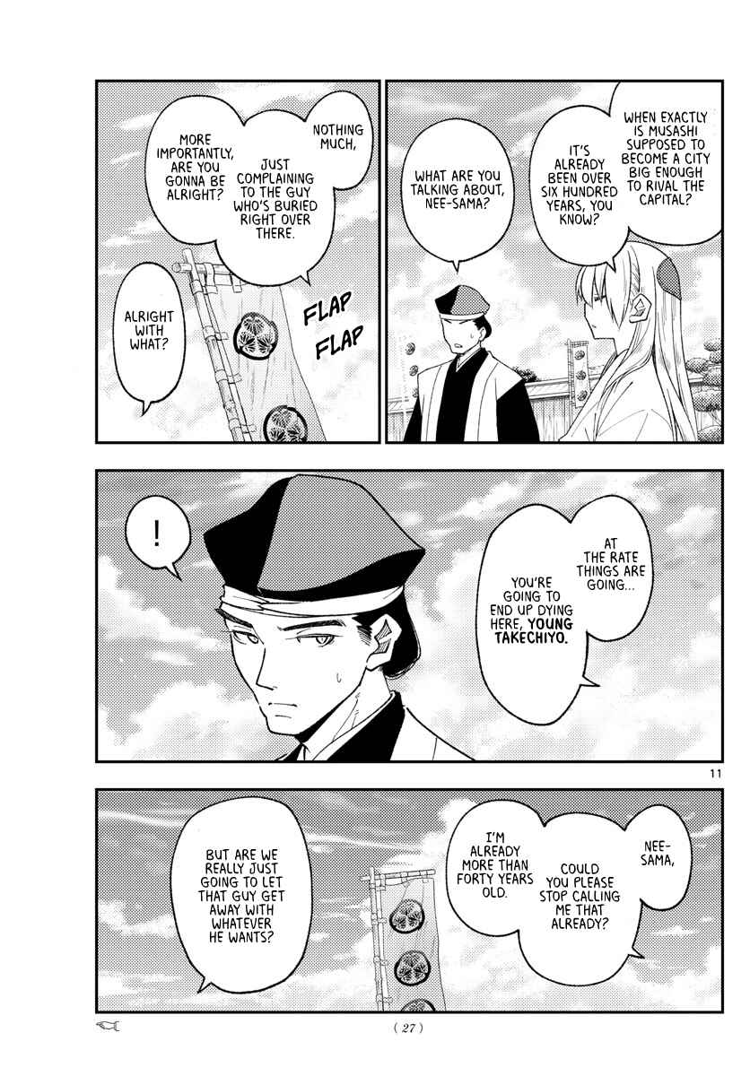 Chapter 216 - Page 10