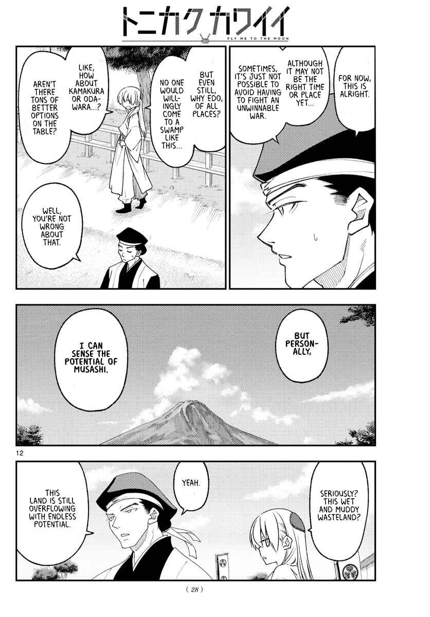Chapter 216 - Page 11