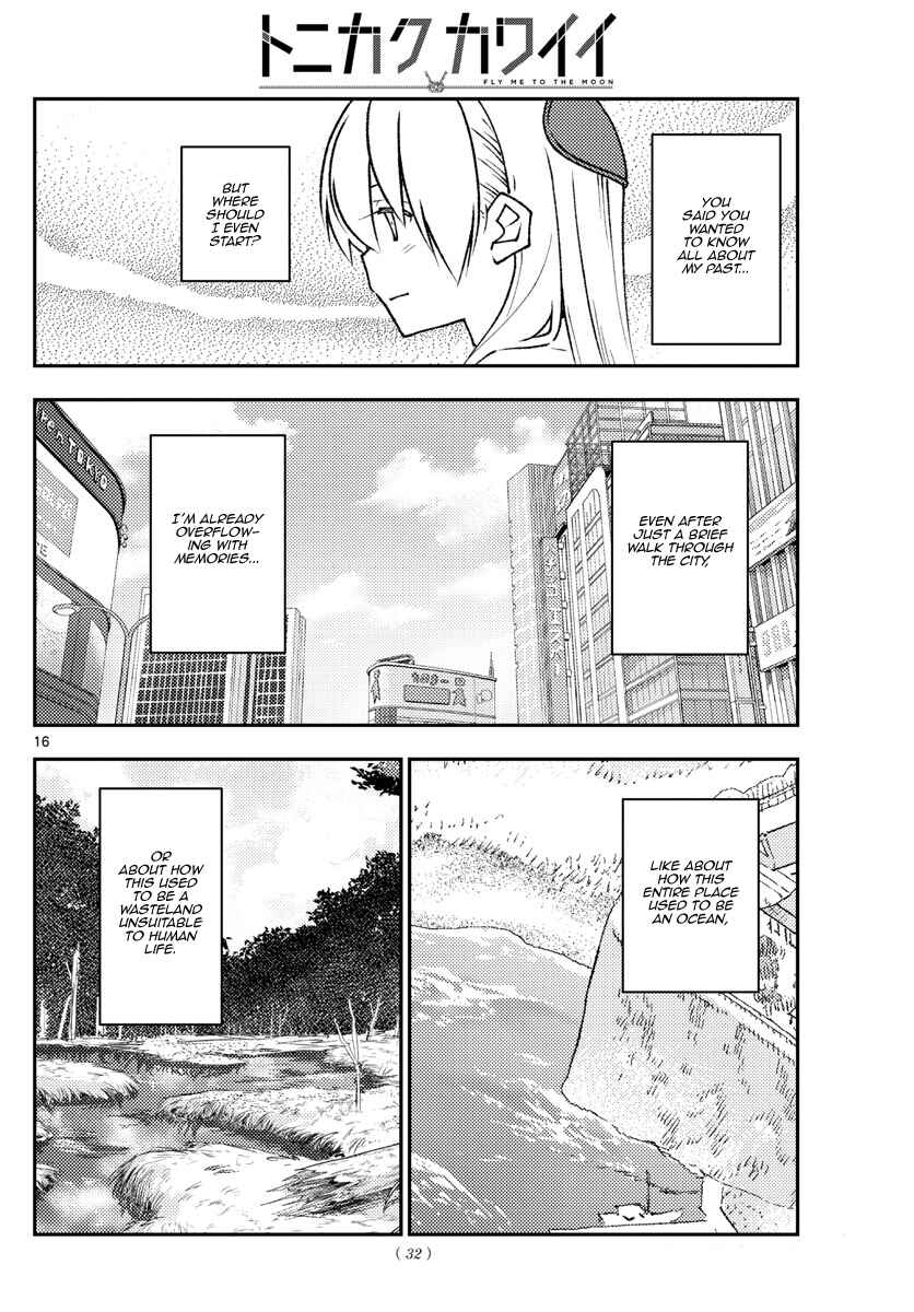 Chapter 216 - Page 15