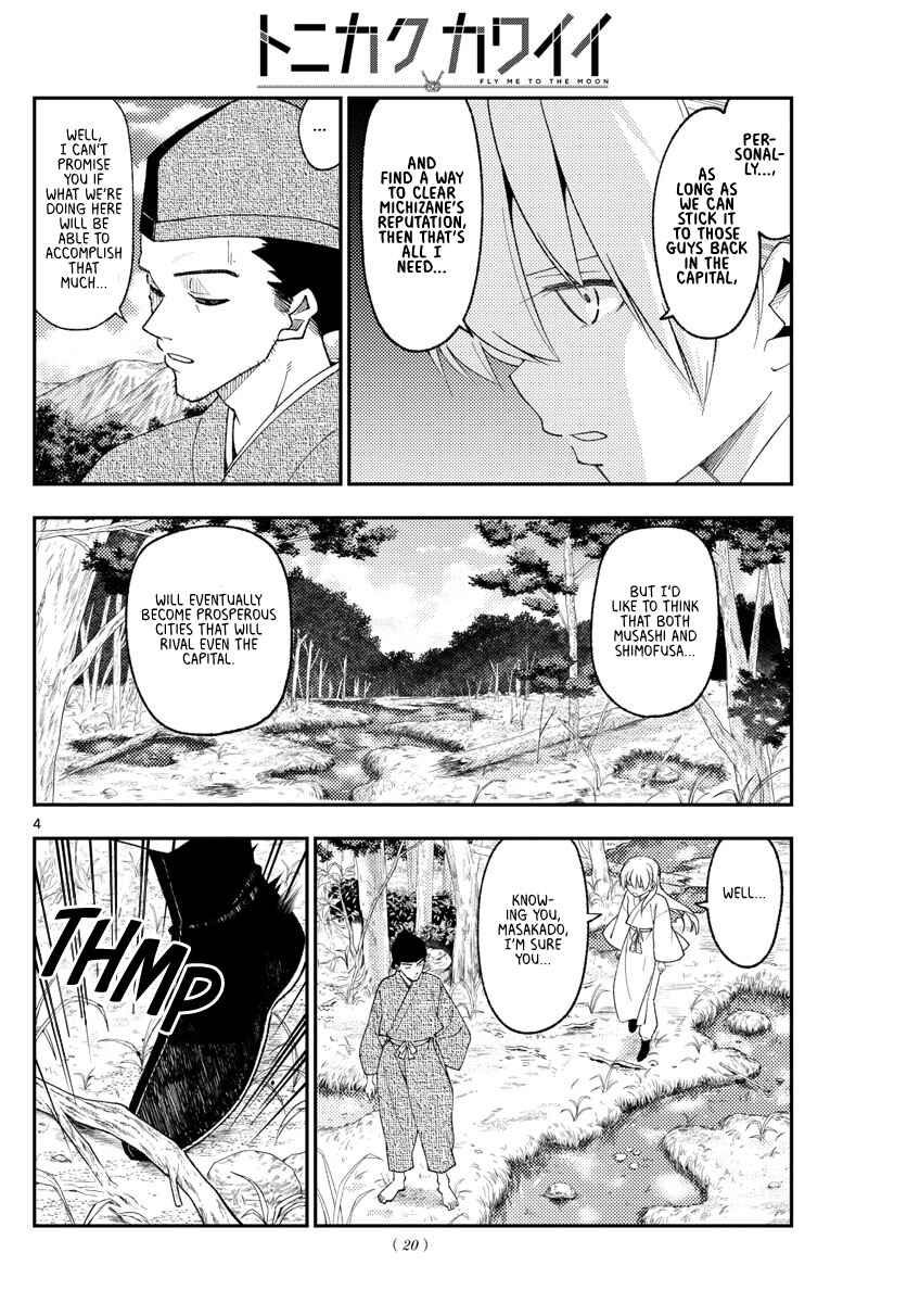 Chapter 216 - Page 3