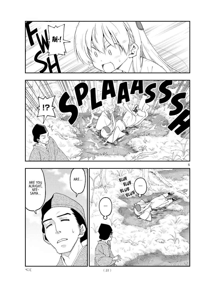 Chapter 216 - Page 4