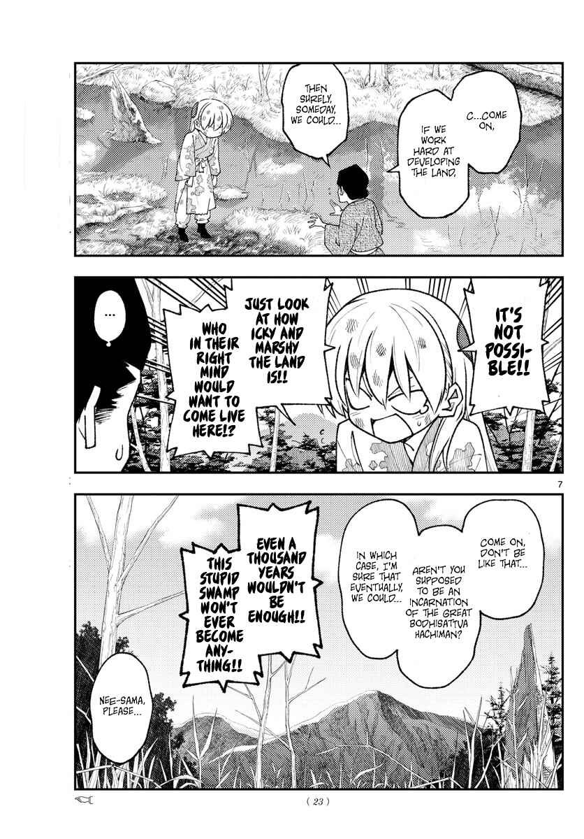 Chapter 216 - Page 6