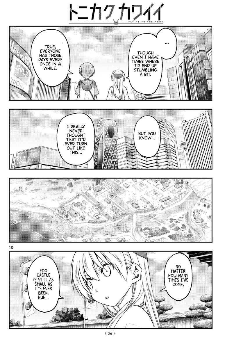 Chapter 216 - Page 9
