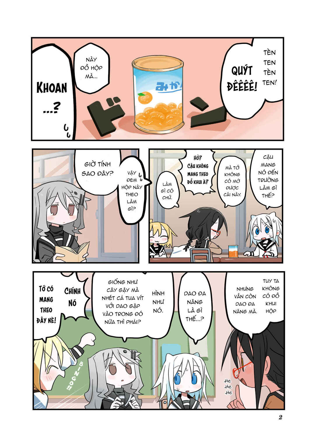 Chapter 0 - Page 3