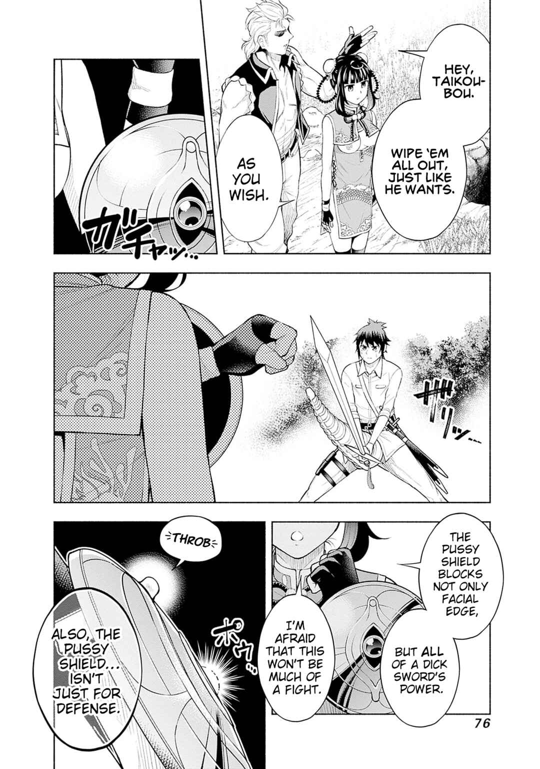 Chapter 18 - Page 10
