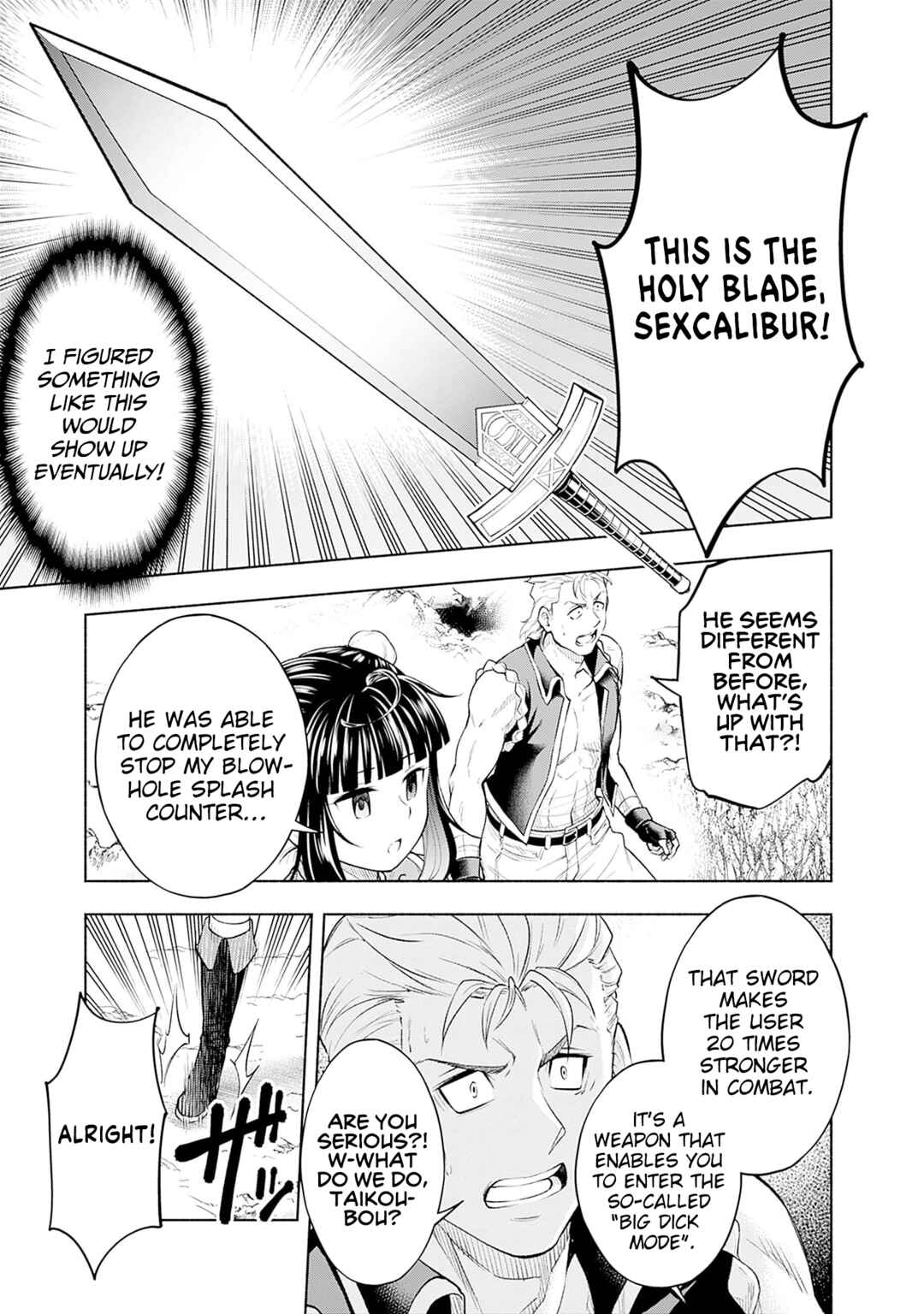 Chapter 18 - Page 17