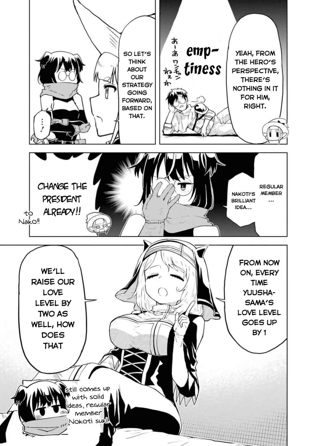 Chapter 3 - Page 4