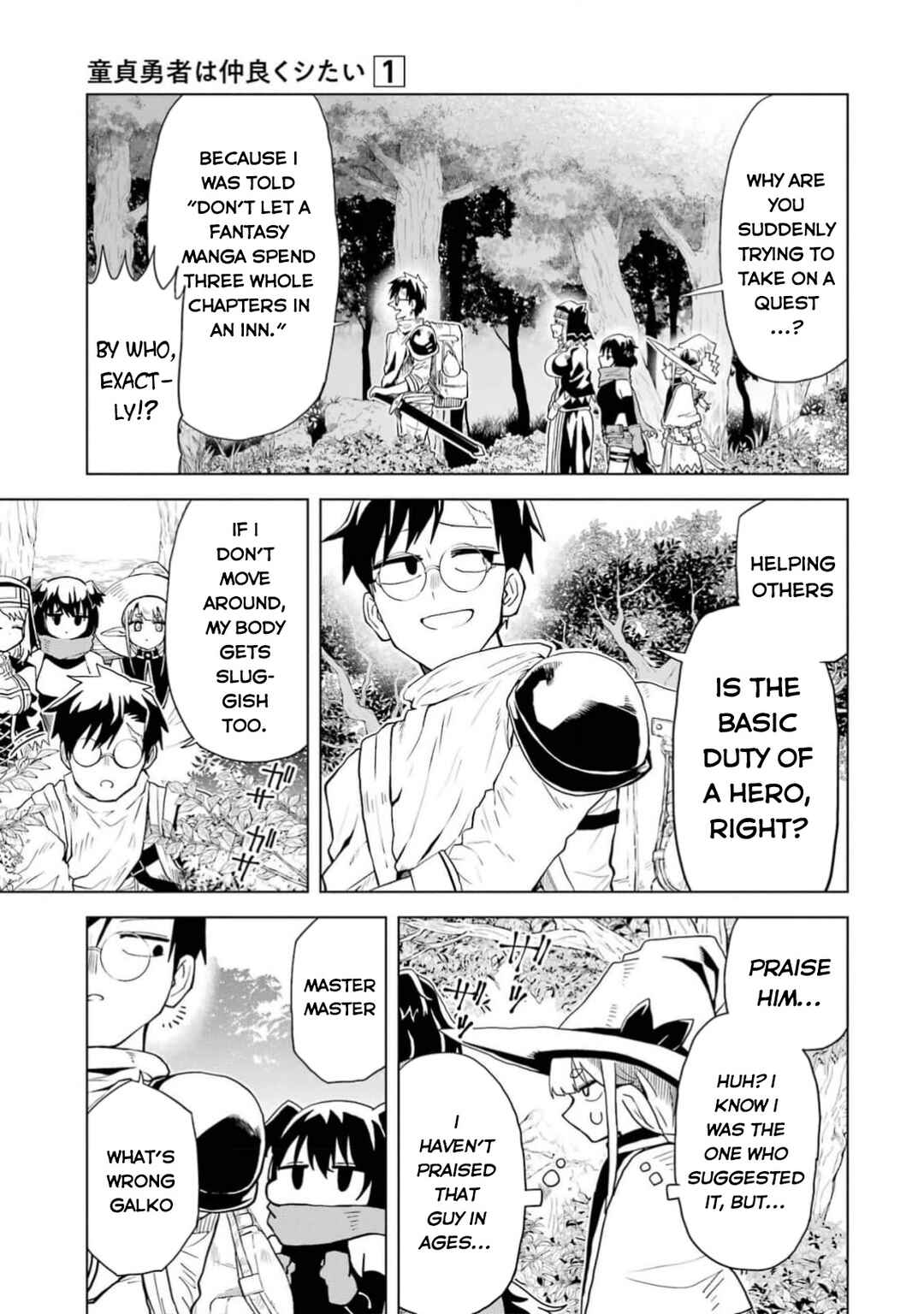 Chapter 3 - Page 8