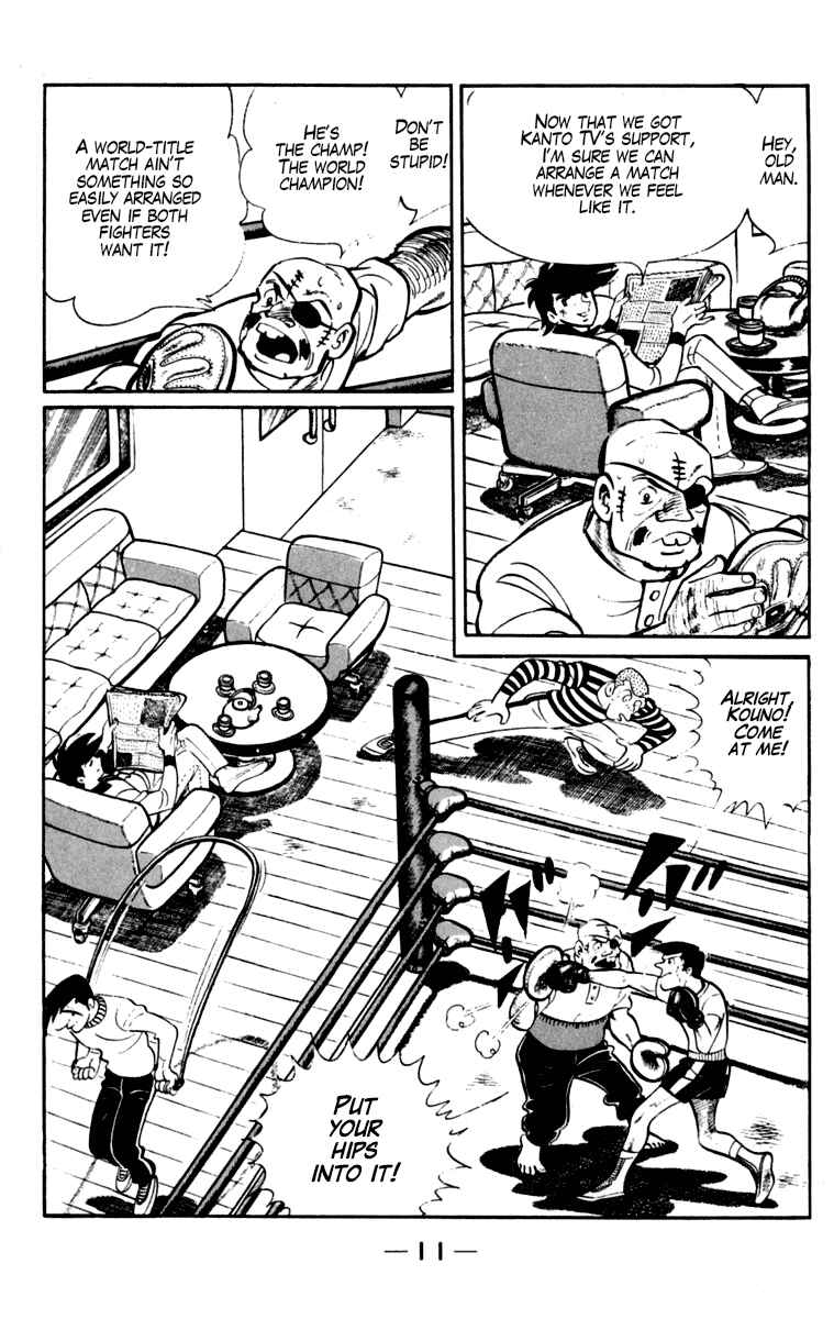 Chapter 106 - Page 12
