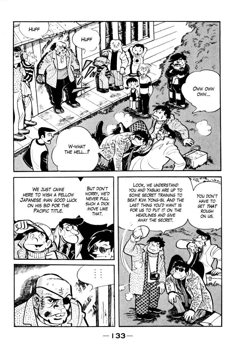 Chapter 106 - Page 129