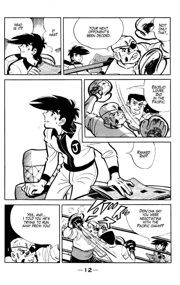 Chapter 106 - Page 13