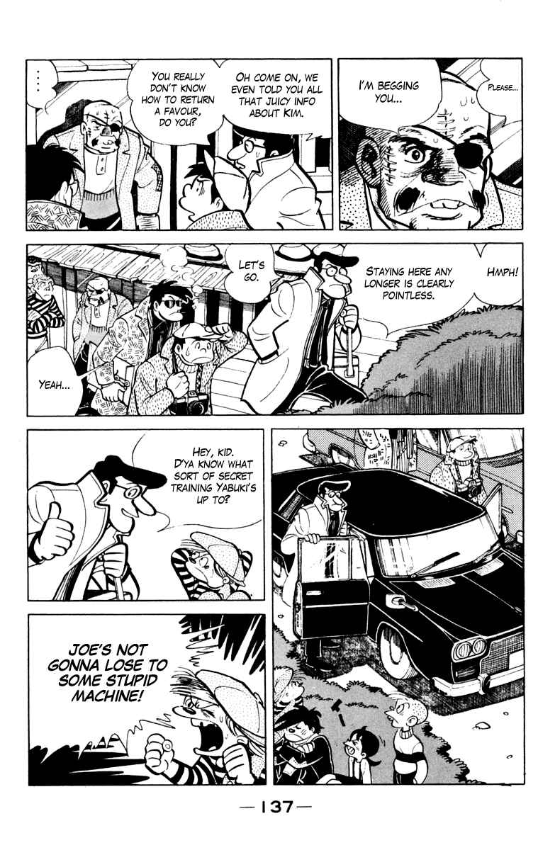 Chapter 106 - Page 133