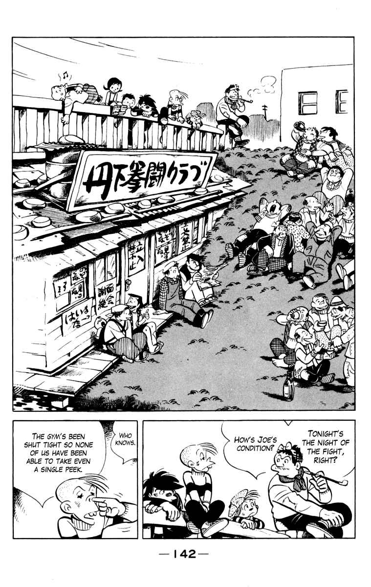 Chapter 106 - Page 138