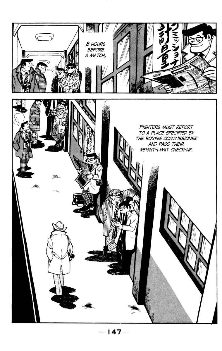 Chapter 106 - Page 143