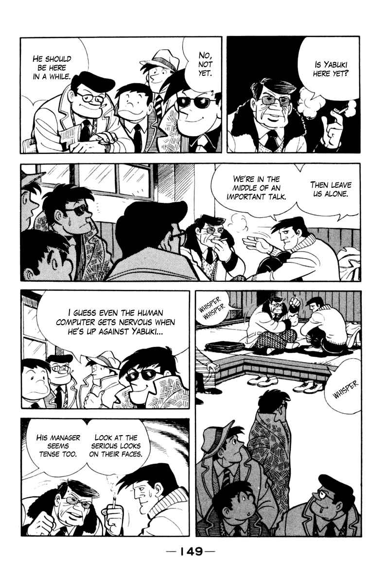 Chapter 106 - Page 145