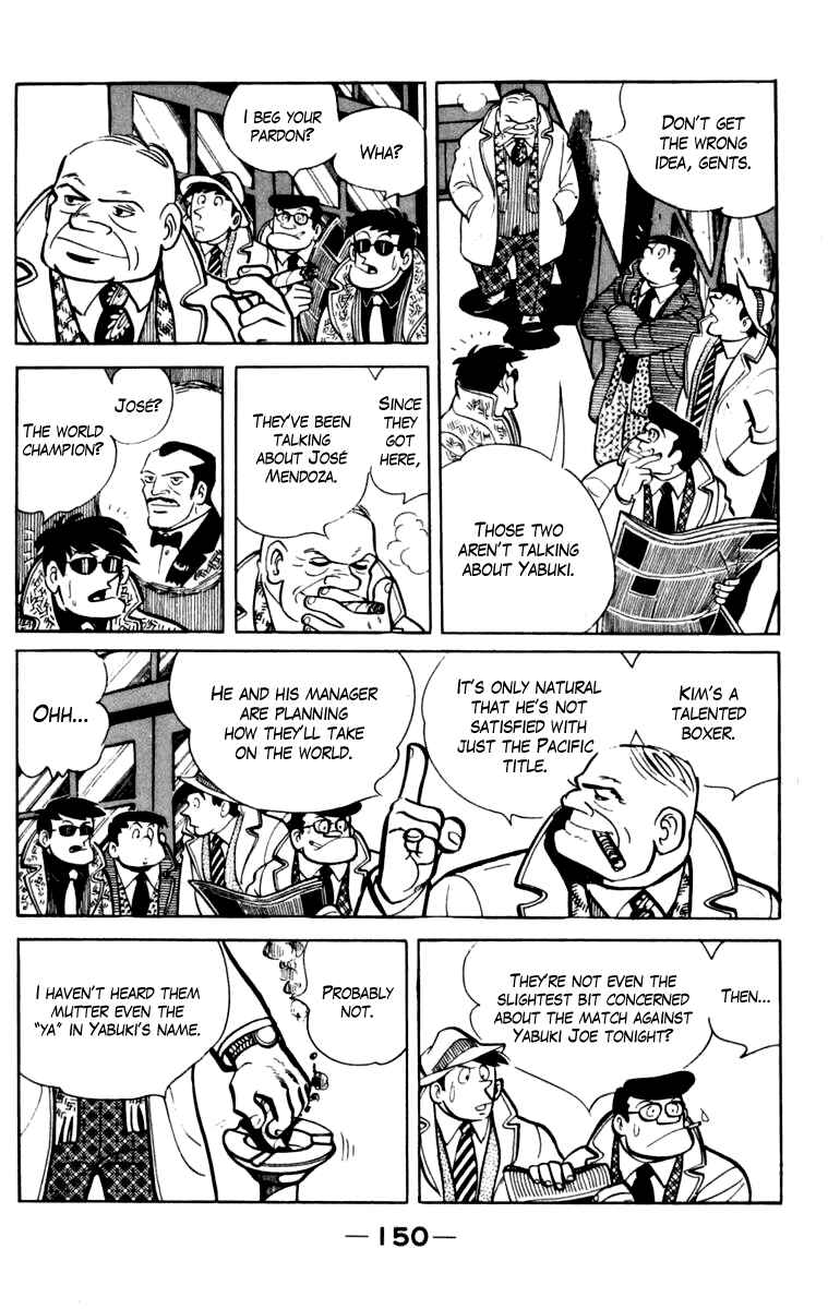 Chapter 106 - Page 146