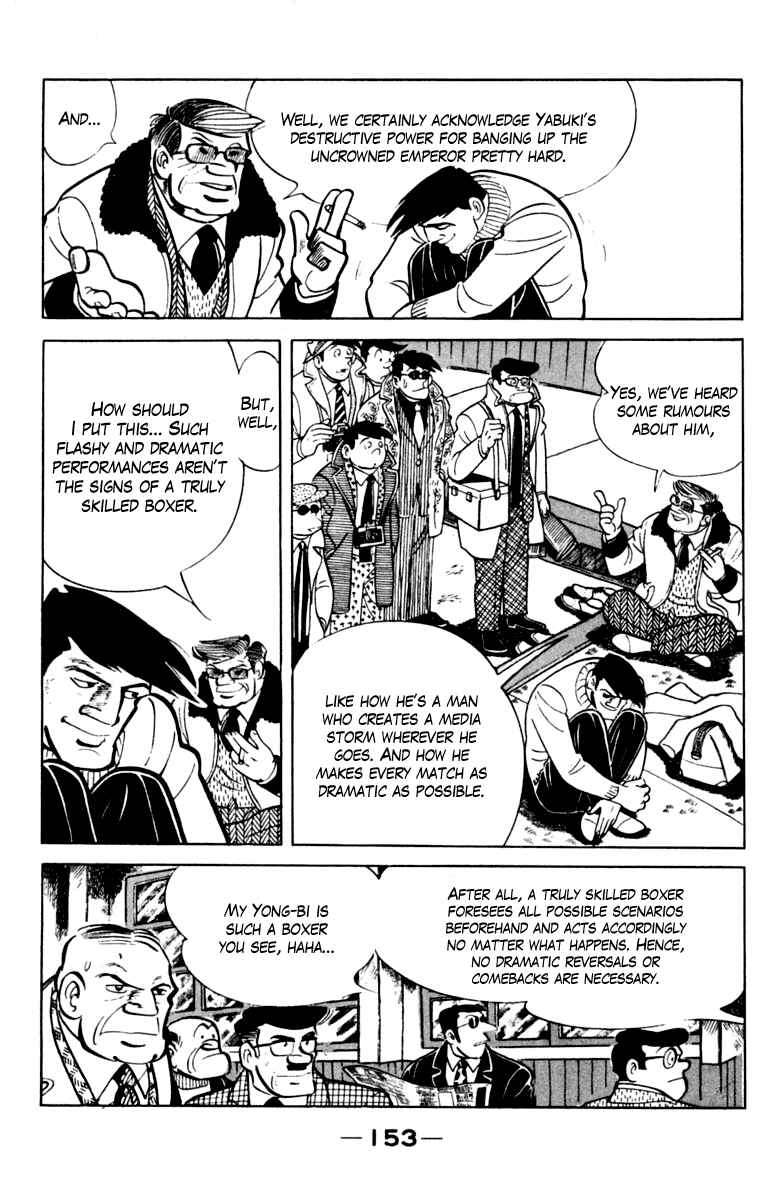Chapter 106 - Page 149