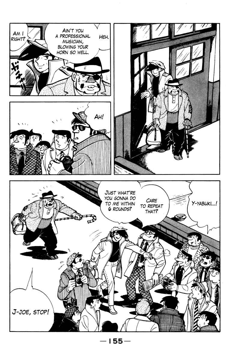 Chapter 106 - Page 151