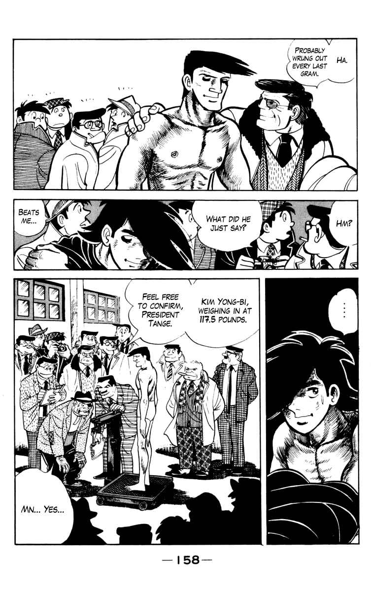 Chapter 106 - Page 154