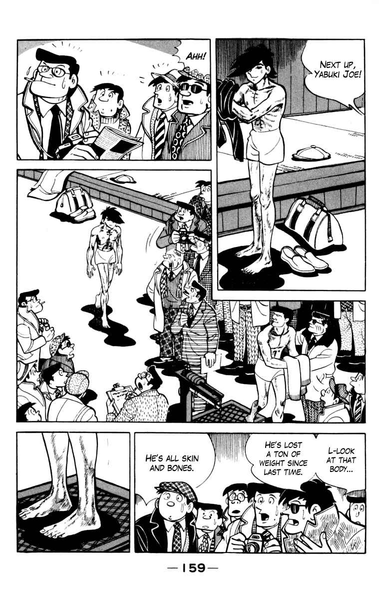 Chapter 106 - Page 155