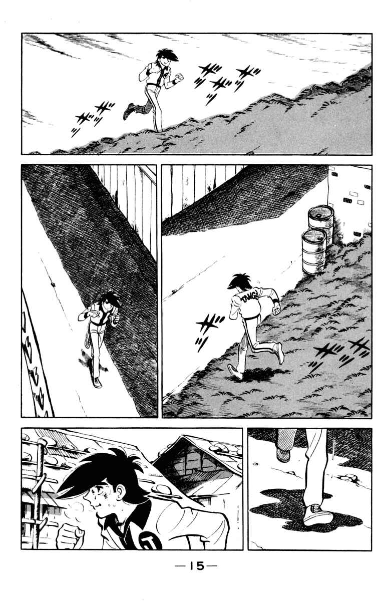Chapter 106 - Page 16