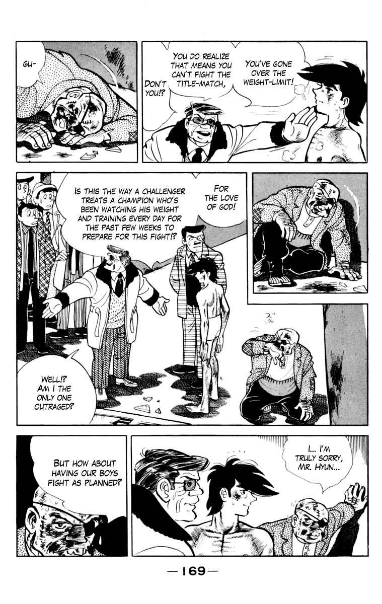 Chapter 106 - Page 164