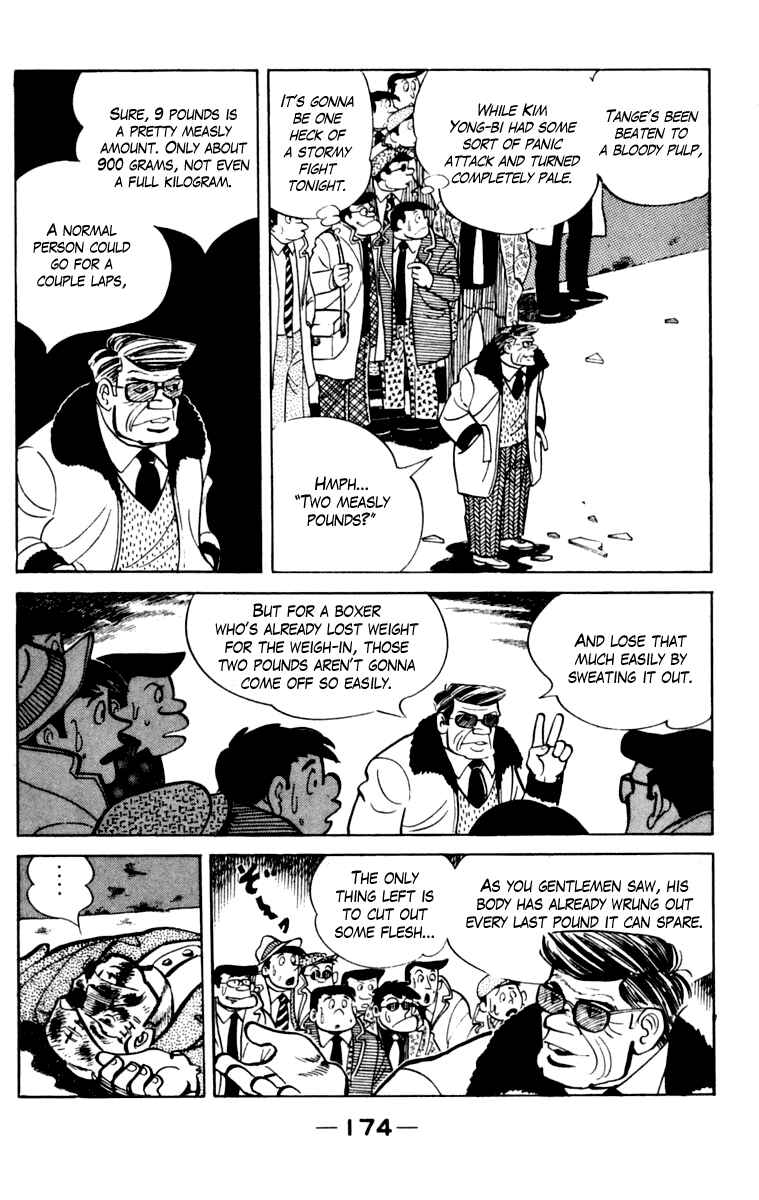 Chapter 106 - Page 169
