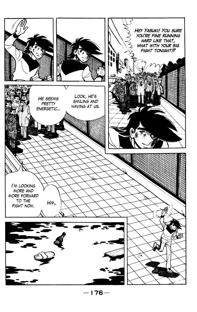 Chapter 106 - Page 171